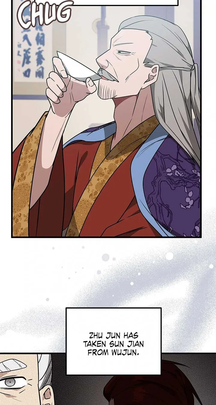 Read Camellia chapter 43 image 14 on Lezhin