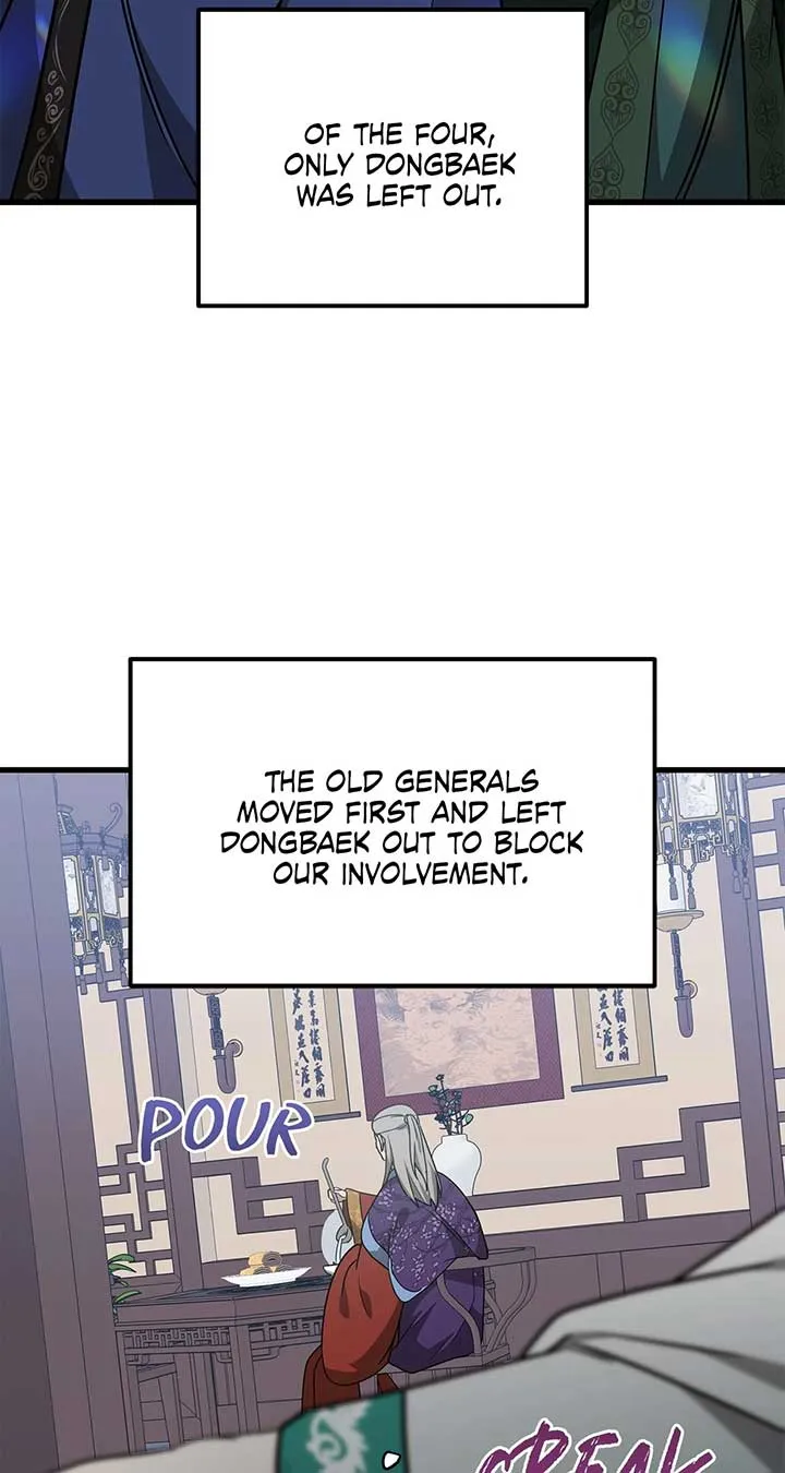 Read Camellia chapter 43 image 20 on Lezhin