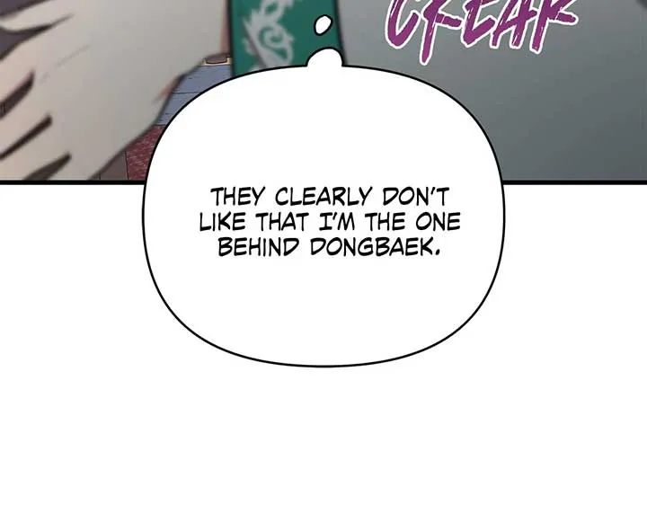 Read Camellia chapter 43 image 21 on Lezhin