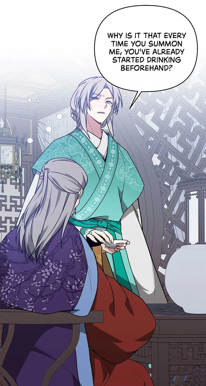 Read Camellia chapter 43 image 22 on Lezhin