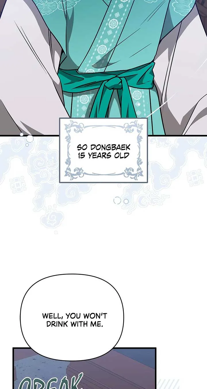 Read Camellia chapter 43 image 24 on Lezhin