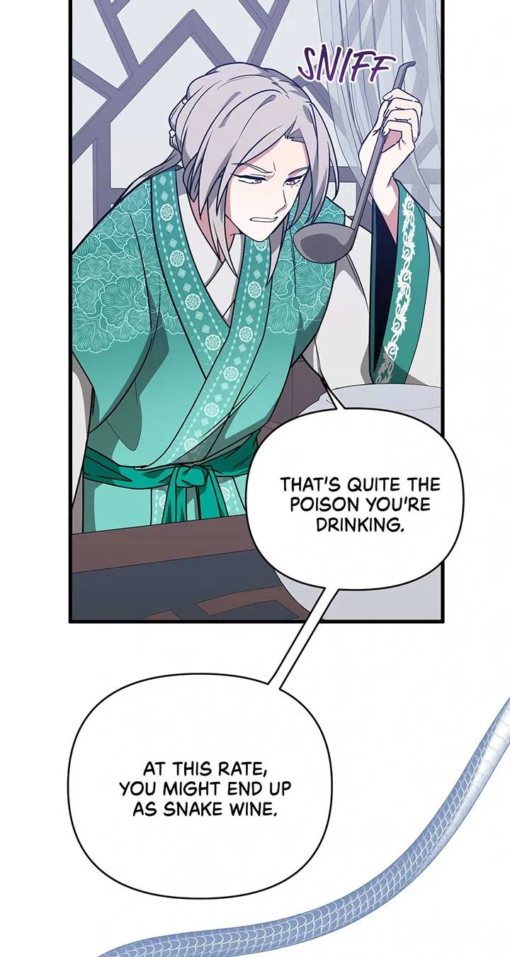 Read Camellia chapter 43 image 26 on Lezhin
