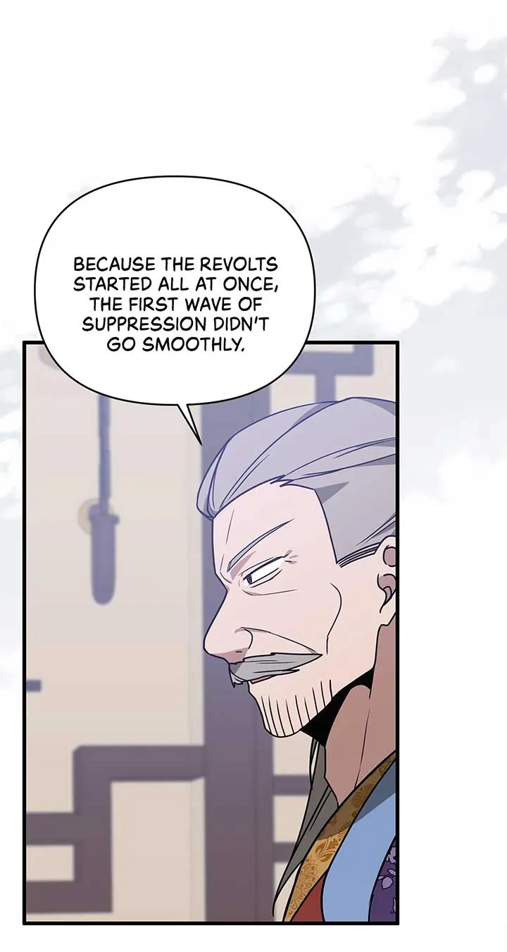 Read Camellia chapter 43 image 31 on Lezhin