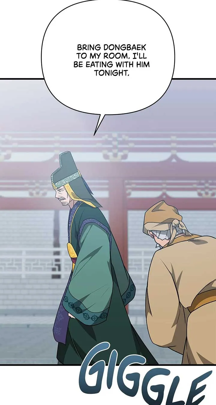 Read Camellia chapter 43 image 4 on Lezhin