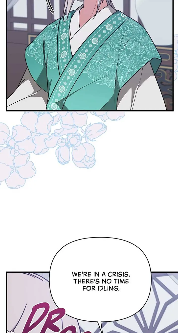 Read Camellia chapter 43 image 46 on Lezhin