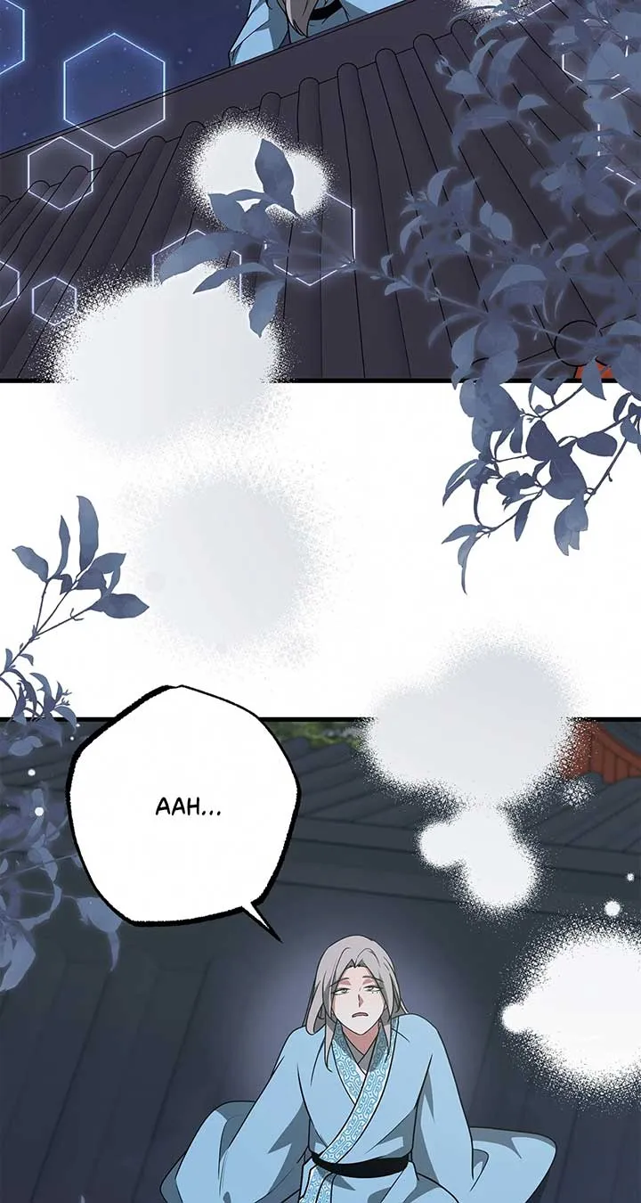 Read Camellia chapter 43 image 54 on Lezhin