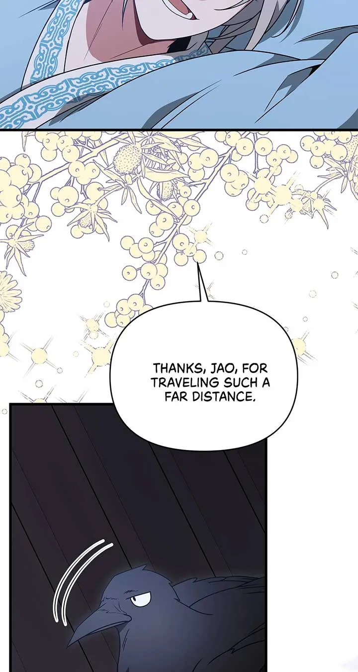 Read Camellia chapter 43 image 63 on Lezhin
