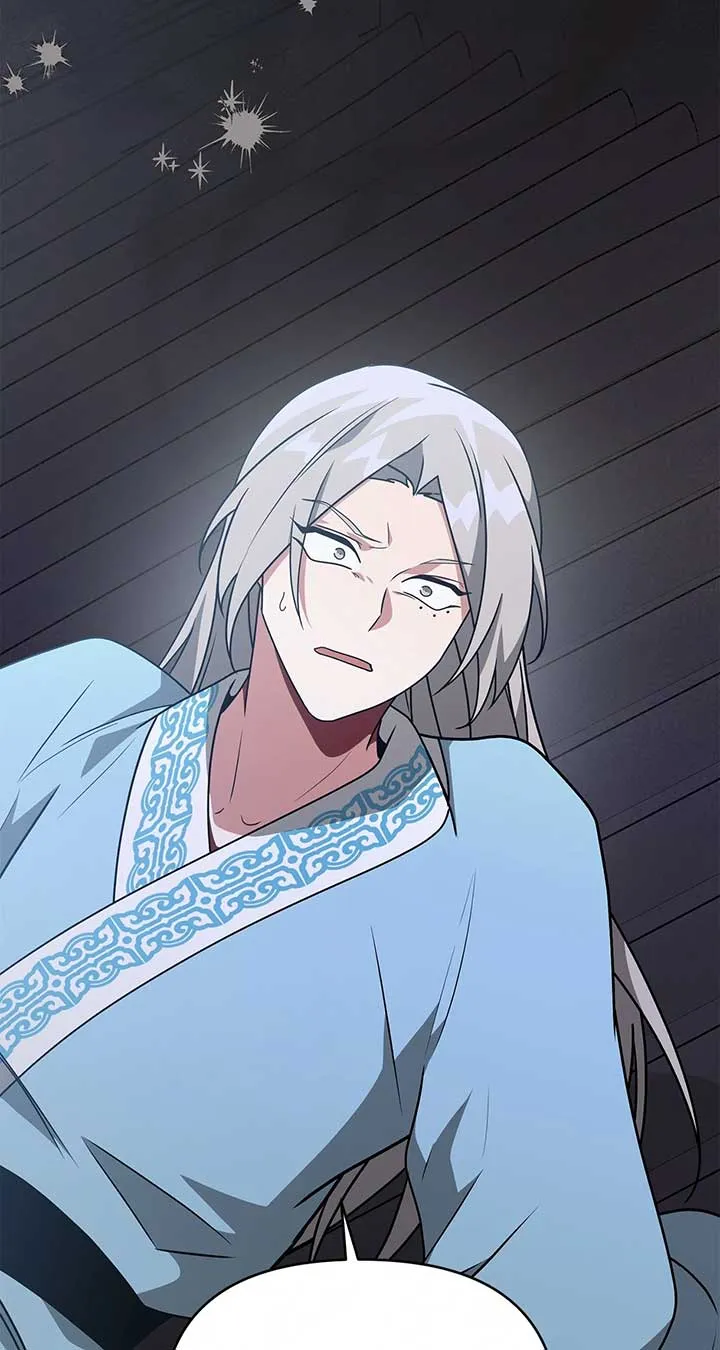 Read Camellia chapter 43 image 74 on Lezhin