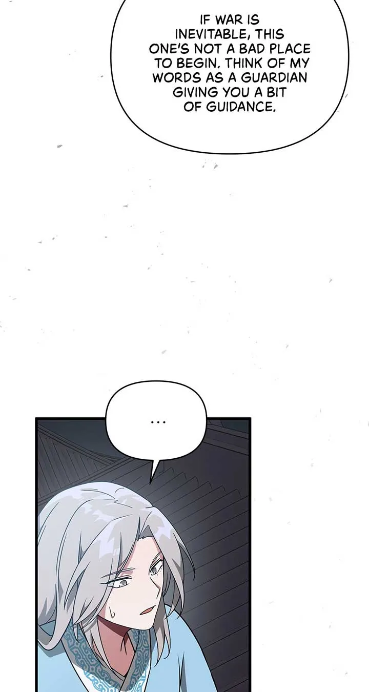Read Camellia chapter 43 image 77 on Lezhin