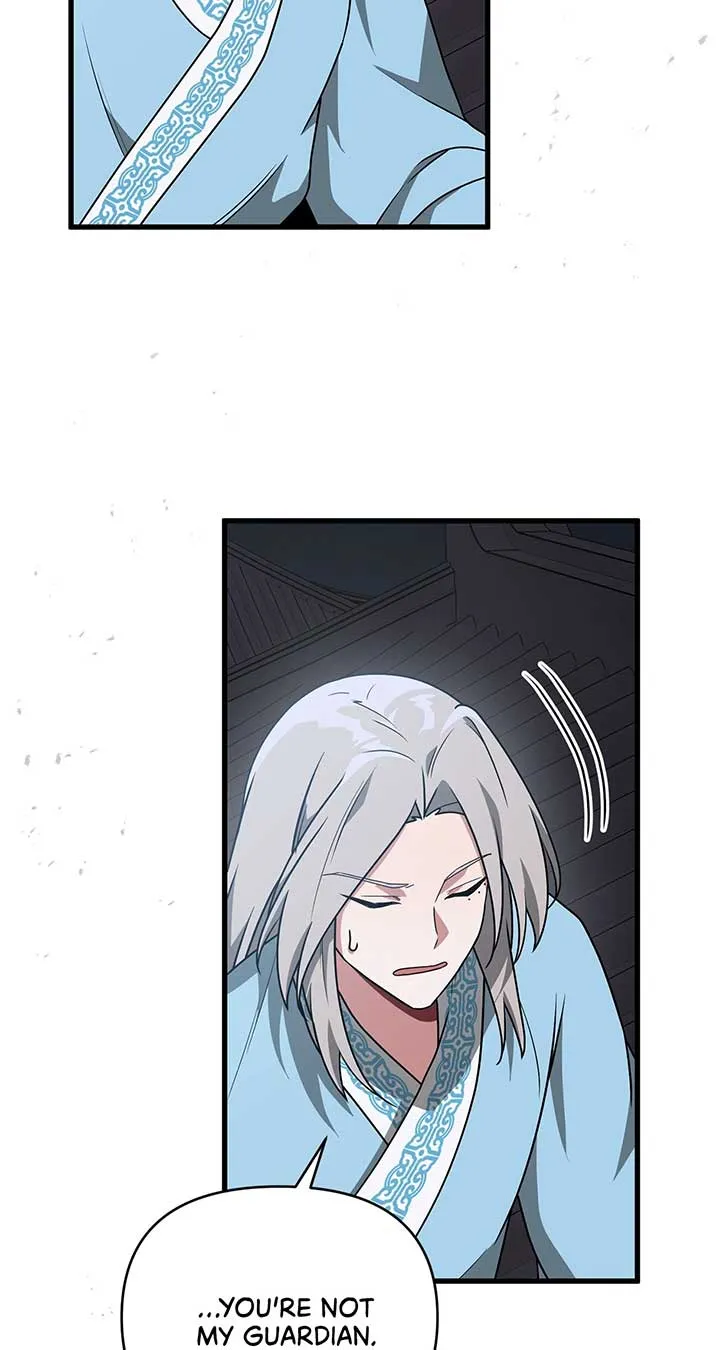 Read Camellia chapter 43 image 78 on Lezhin