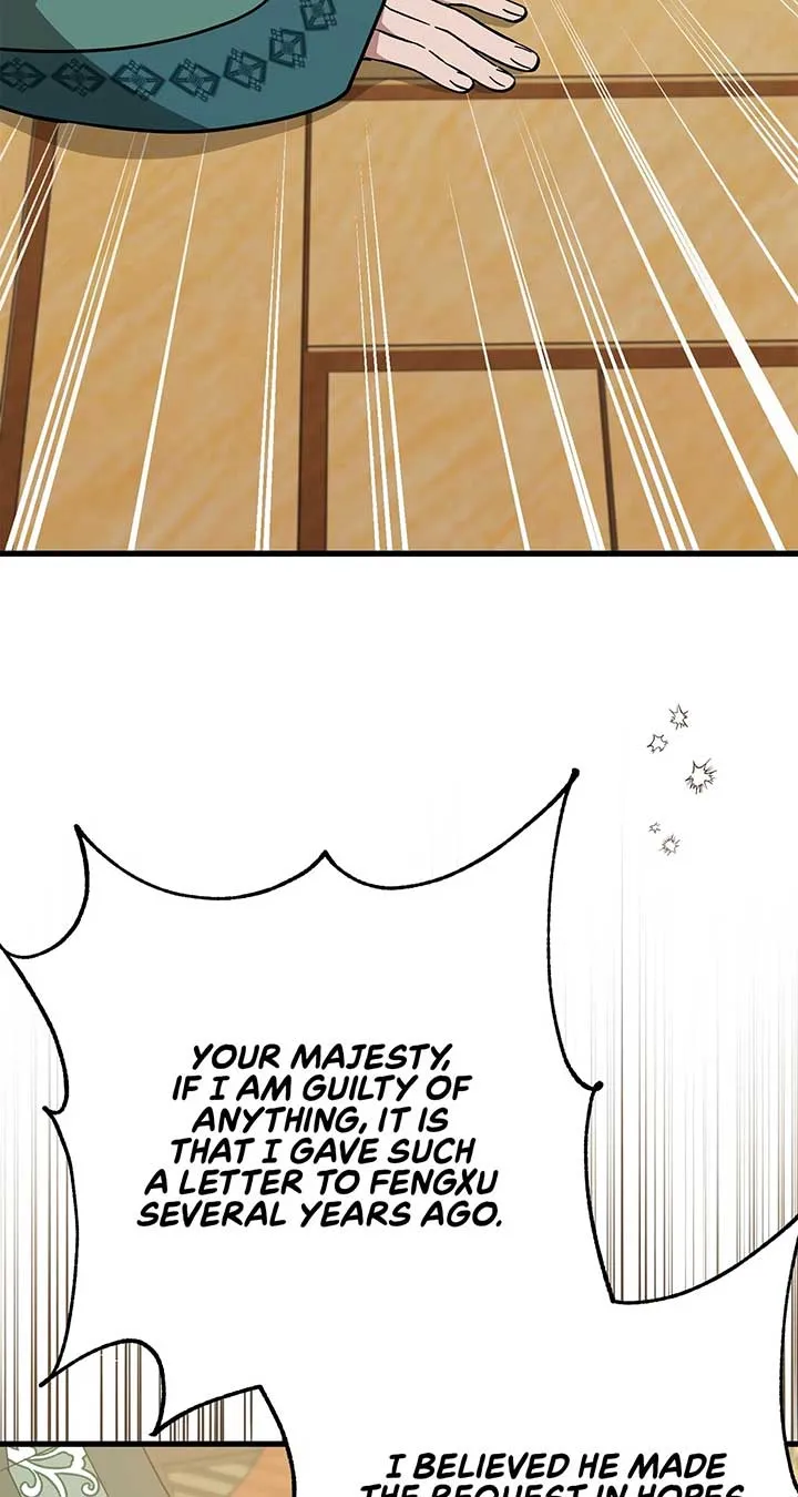 Read Camellia chapter 43 image 94 on Lezhin