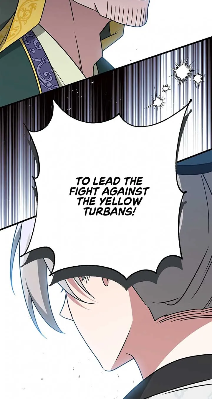 Read Camellia chapter 43 image 98 on Lezhin