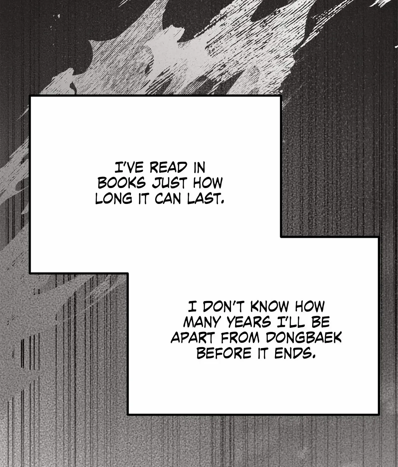 Read Camellia chapter 44 image 104 on Lezhin