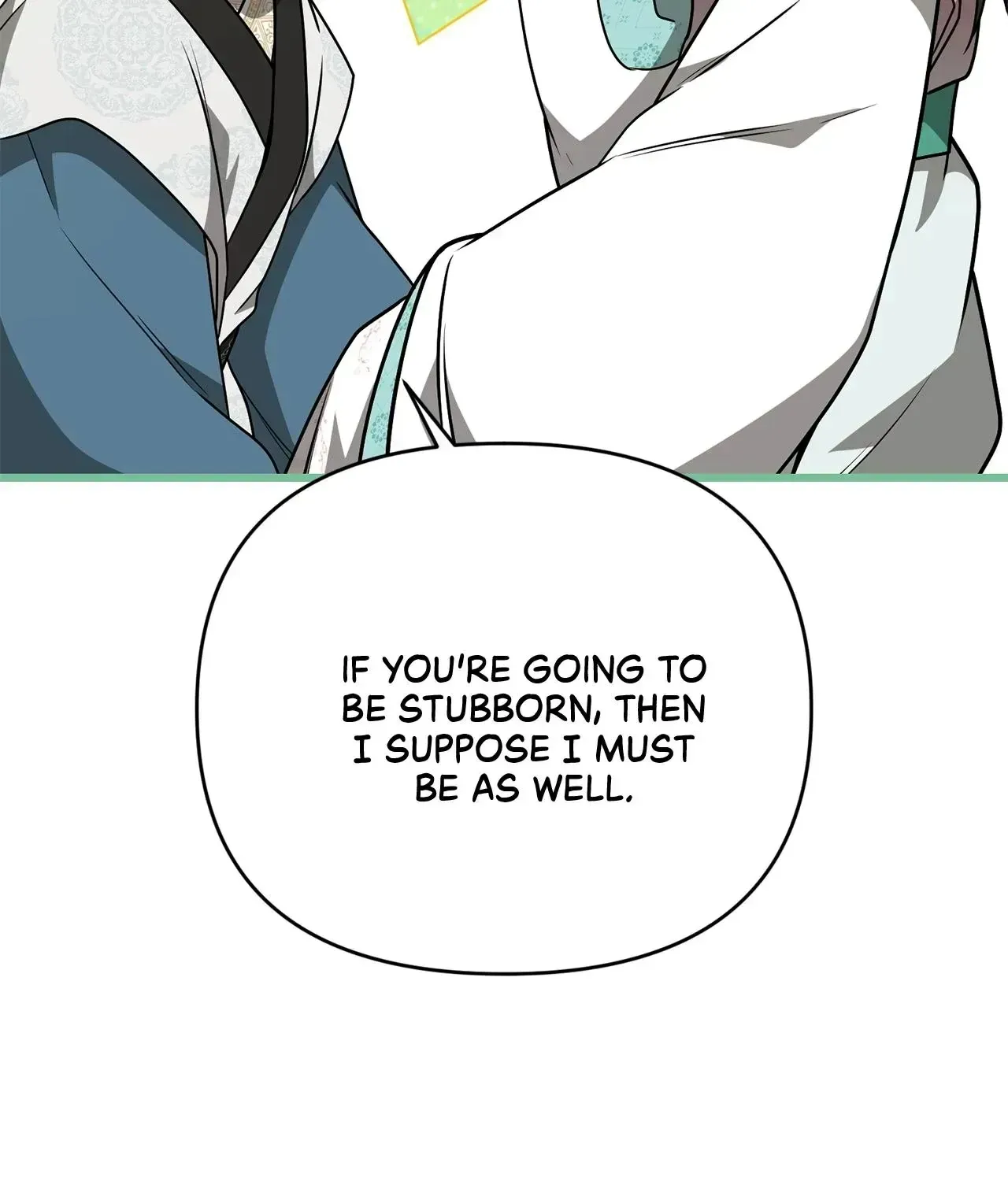 Read Camellia chapter 44 image 108 on Lezhin