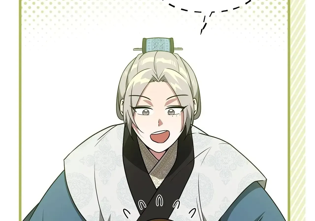Read Camellia chapter 44 image 127 on Lezhin