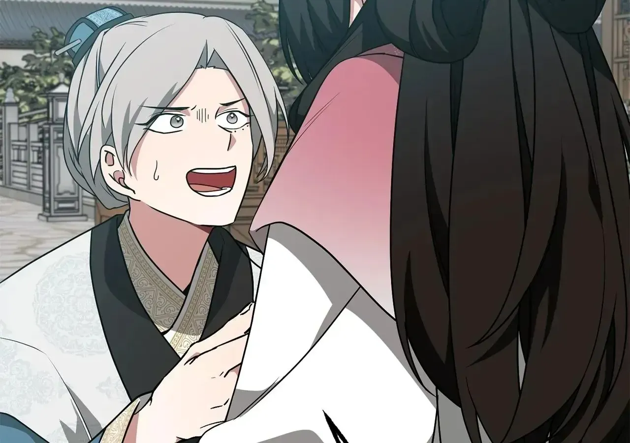 Read Camellia chapter 44 image 14 on Lezhin