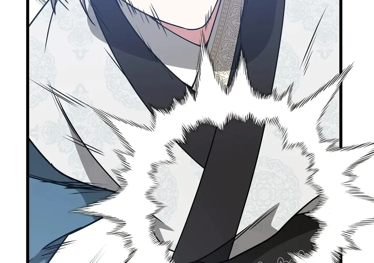 Read Camellia chapter 44 image 144 on Lezhin