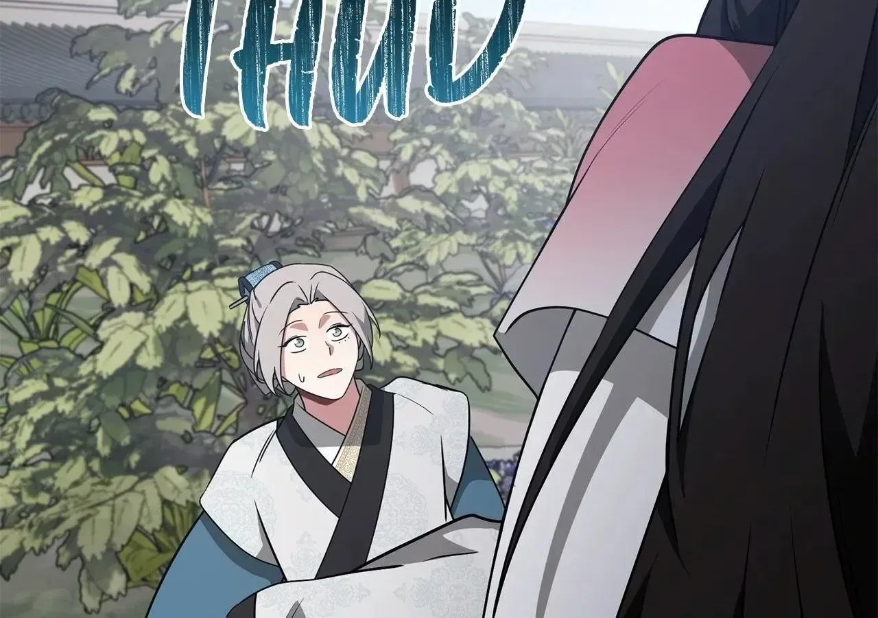 Read Camellia chapter 44 image 146 on Lezhin