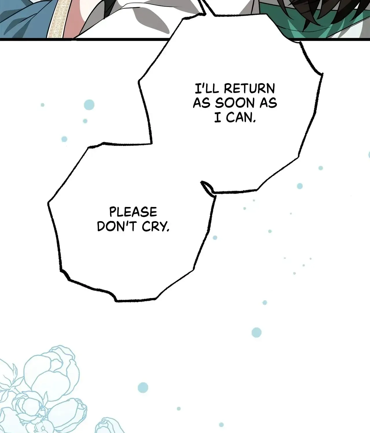 Read Camellia chapter 44 image 15 on Lezhin