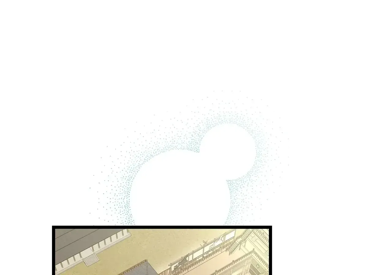 Read Camellia chapter 44 image 154 on Lezhin