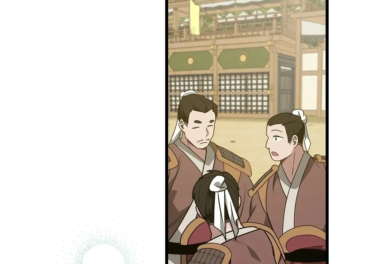 Read Camellia chapter 44 image 156 on Lezhin