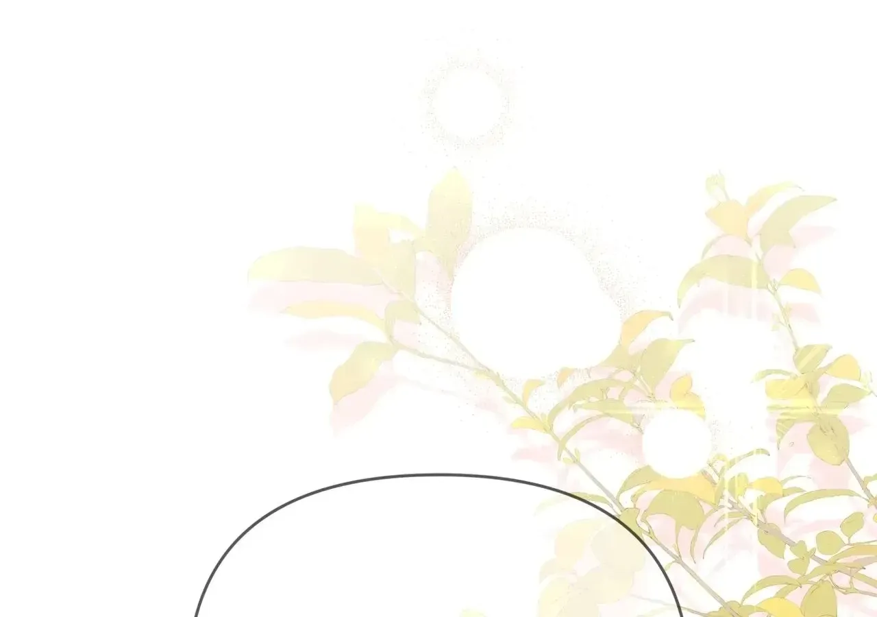 Read Camellia chapter 44 image 26 on Lezhin