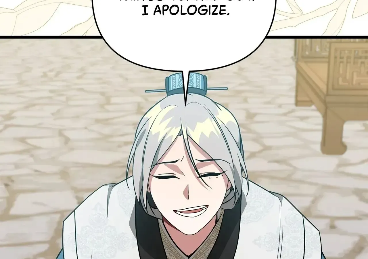 Read Camellia chapter 44 image 6 on Lezhin
