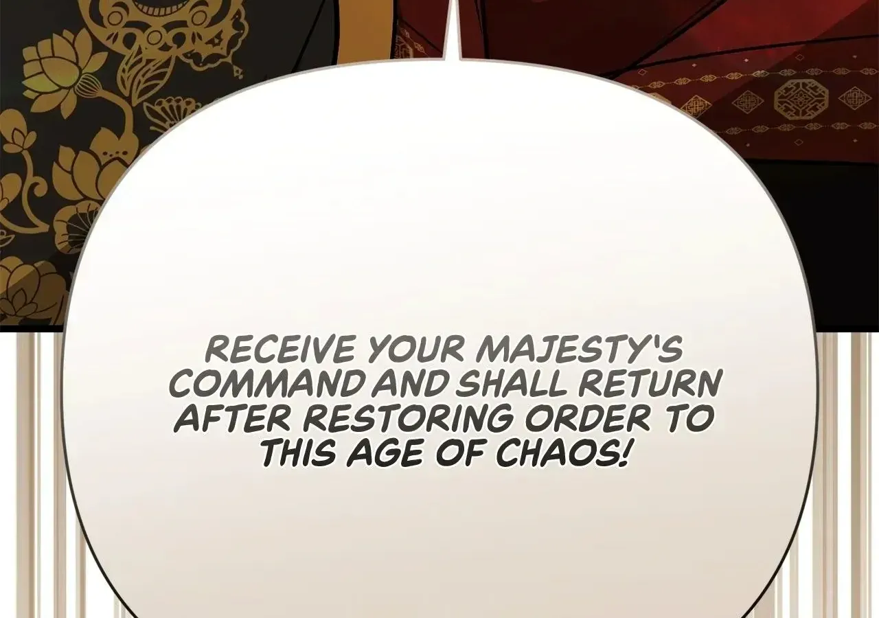 Read Camellia chapter 44 image 71 on Lezhin