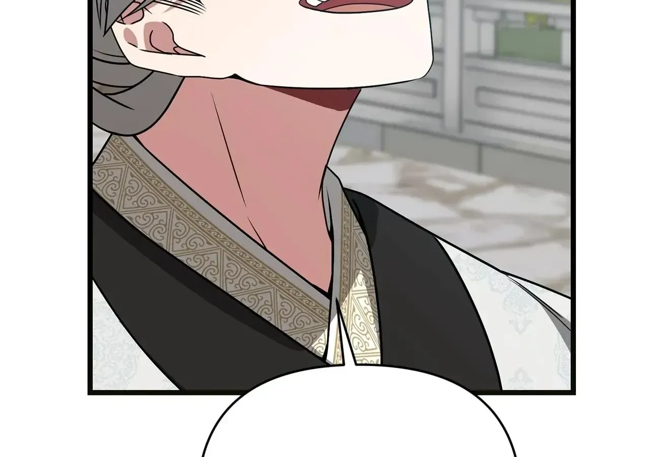 Read Camellia chapter 44 image 91 on Lezhin