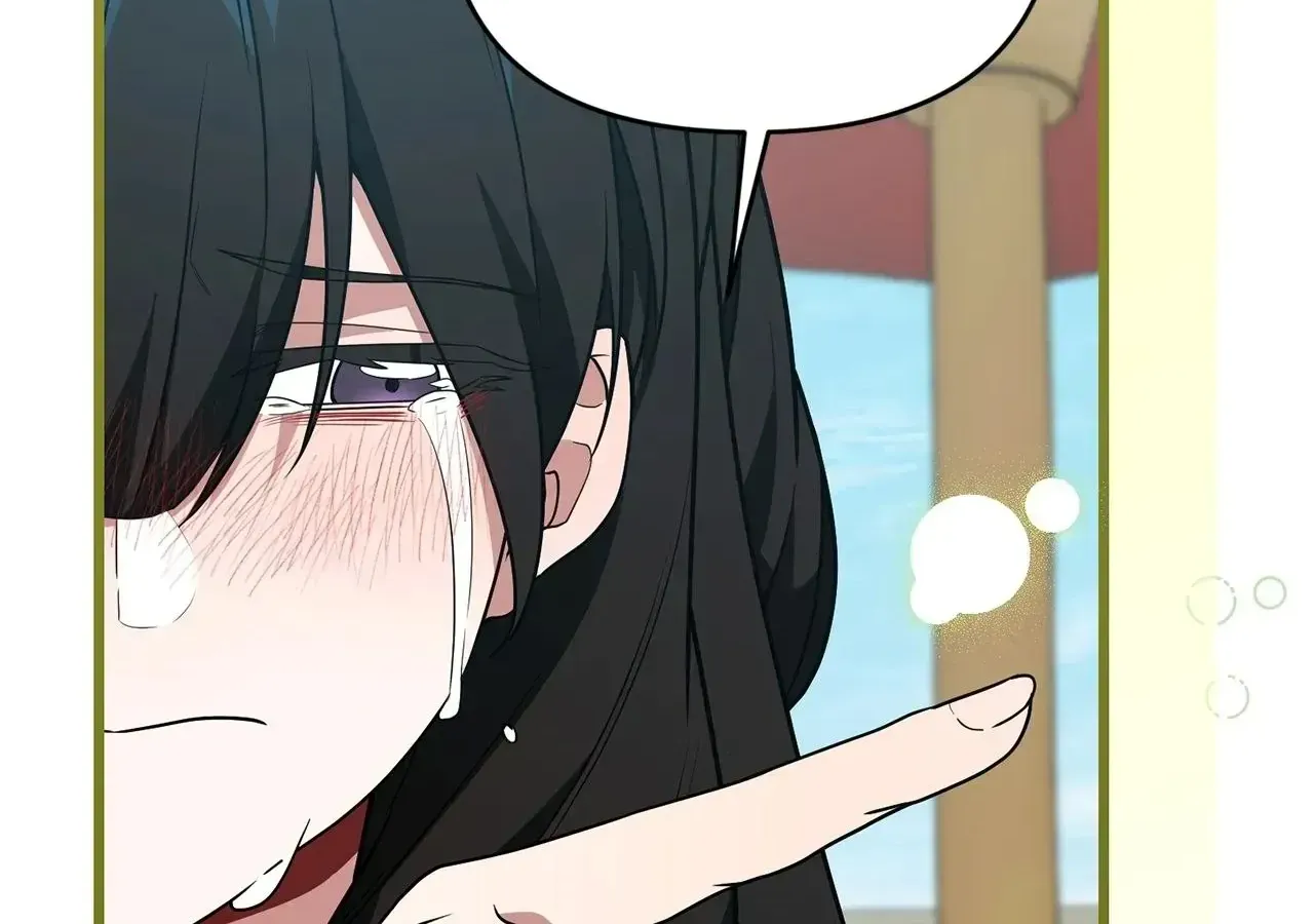 Read Camellia chapter 44 image 93 on Lezhin