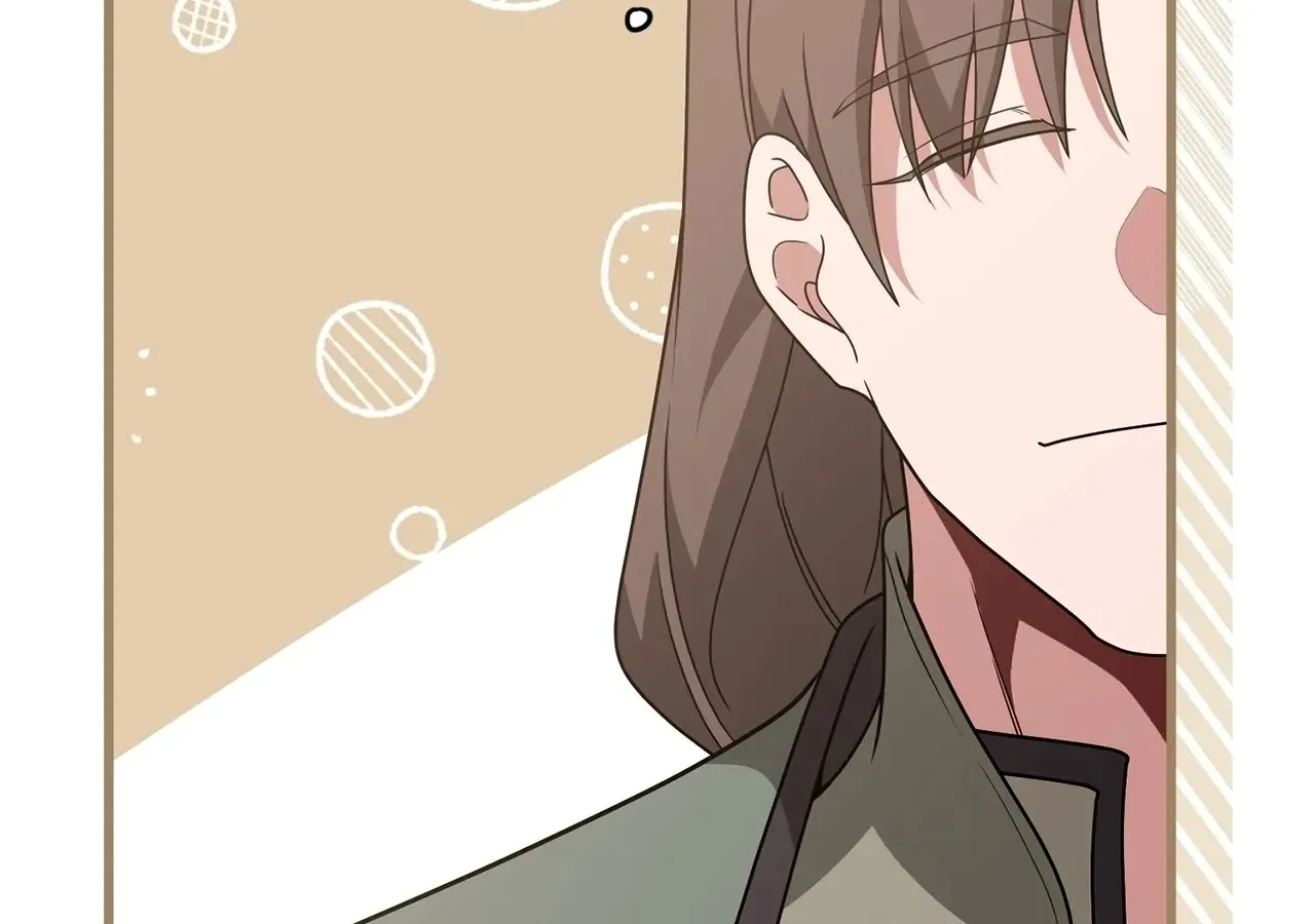 Read Camellia chapter 45 image 112 on Lezhin