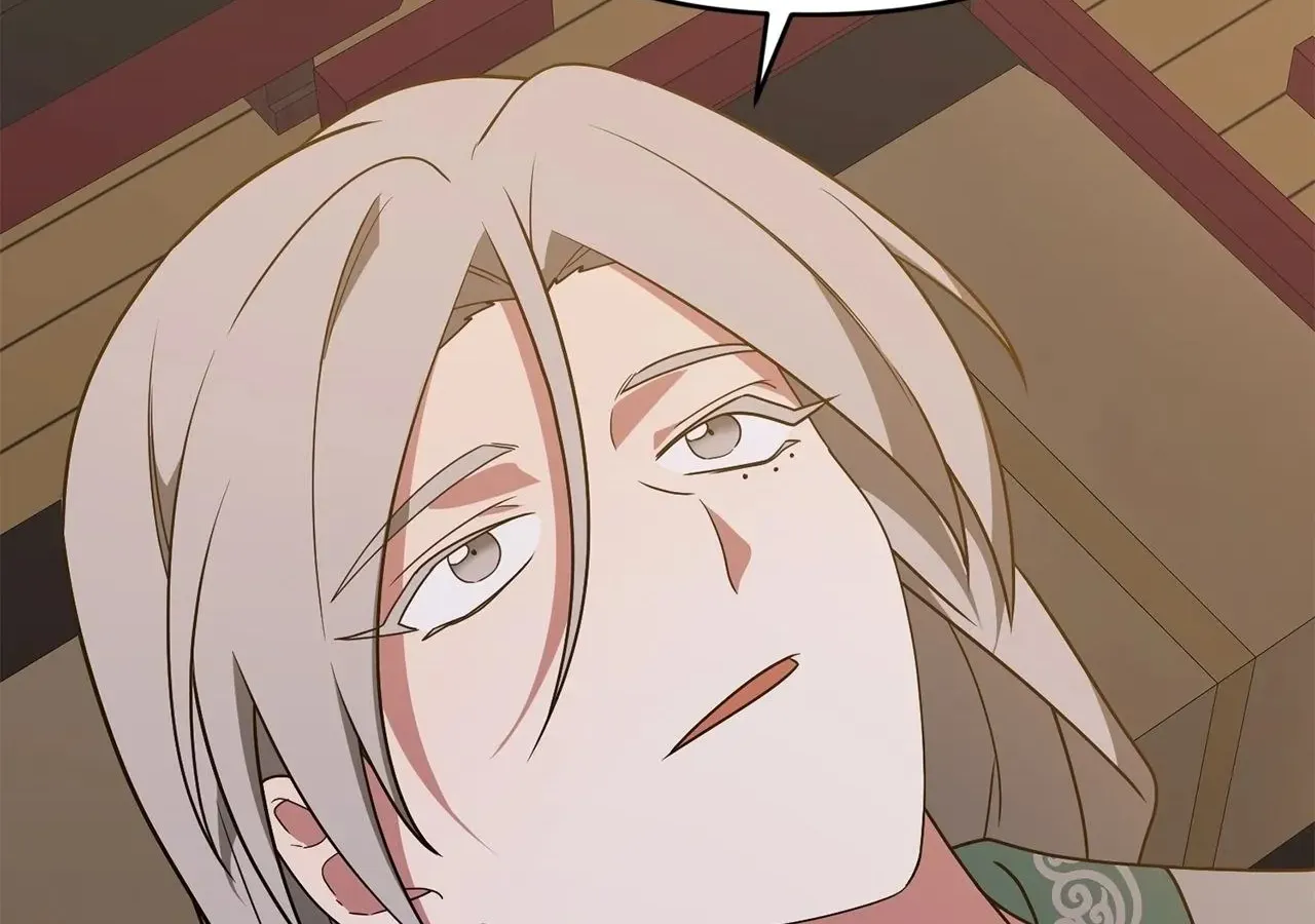 Read Camellia chapter 45 image 137 on Lezhin