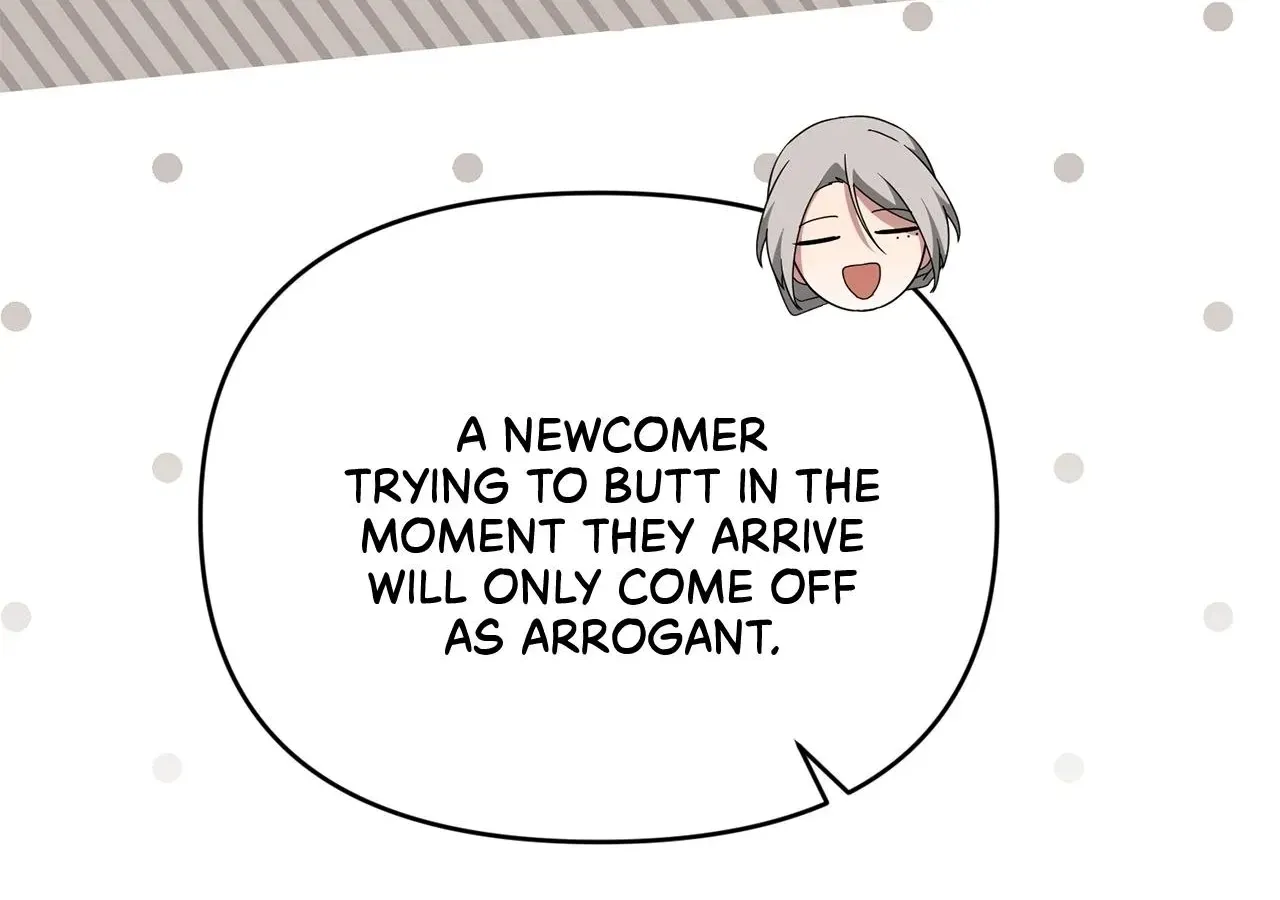 Read Camellia chapter 45 image 141 on Lezhin