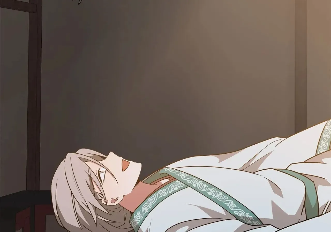 Read Camellia chapter 45 image 145 on Lezhin