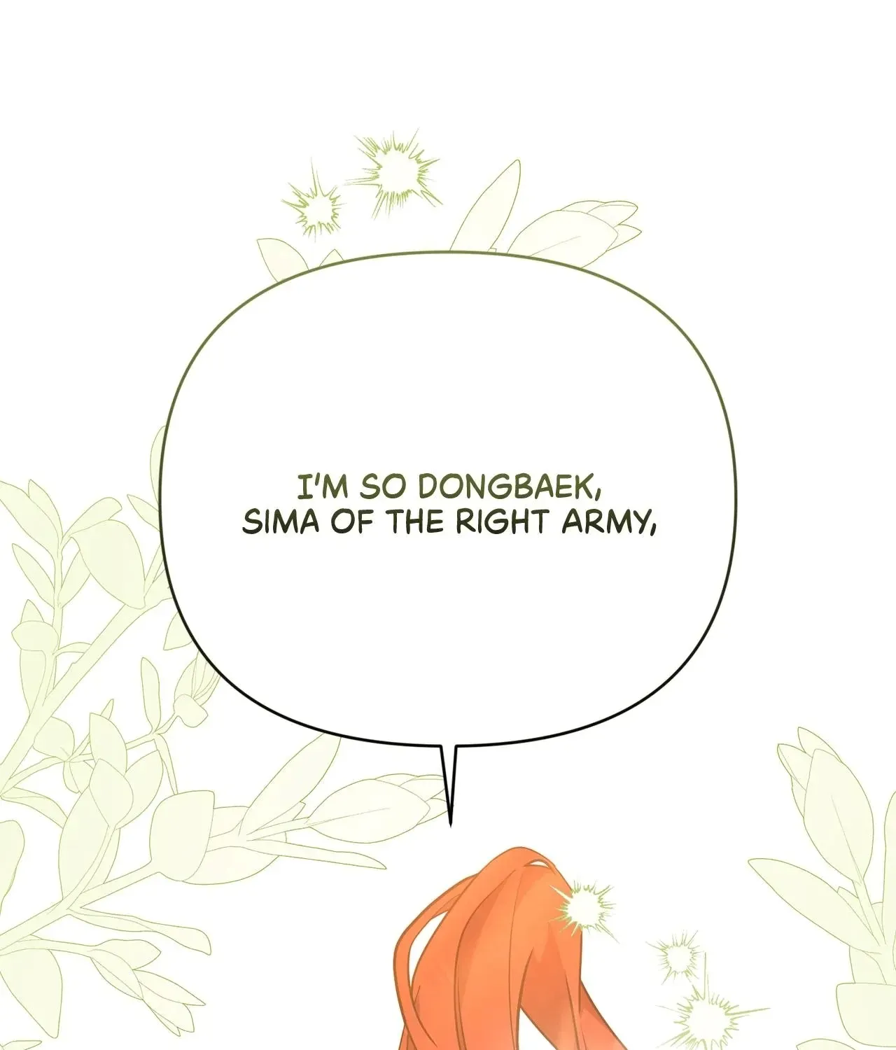 Read Camellia chapter 45 image 20 on Lezhin