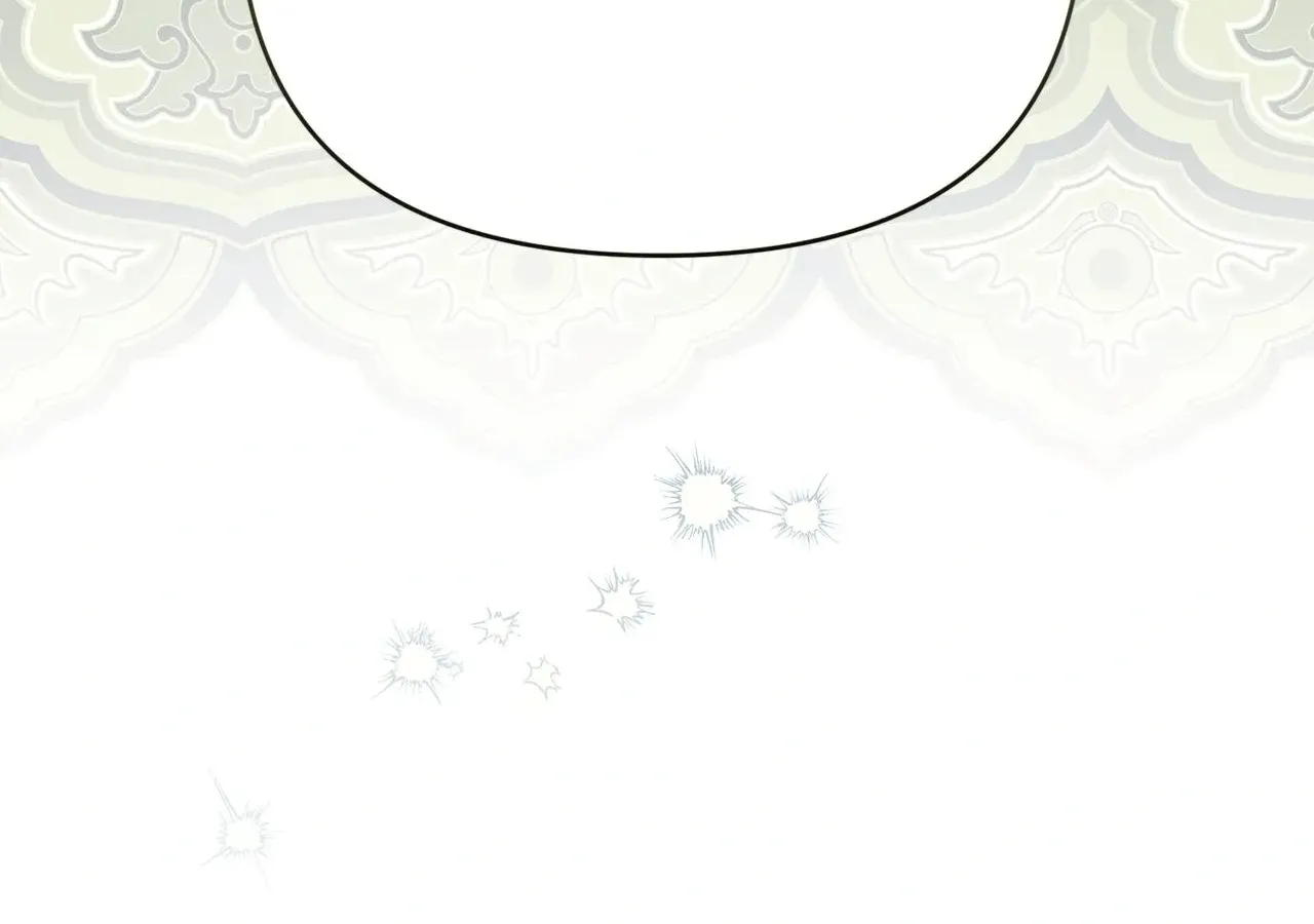 Read Camellia chapter 45 image 23 on Lezhin