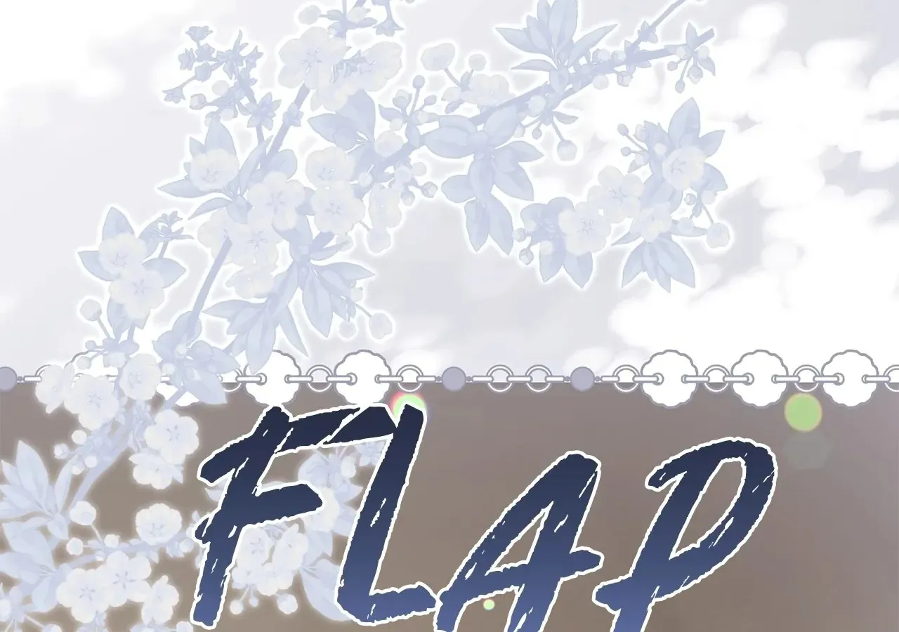 Read Camellia chapter 45 image 78 on Lezhin