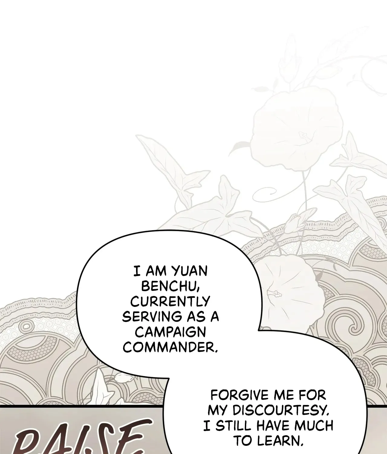 Read Camellia chapter 45 image 93 on Lezhin