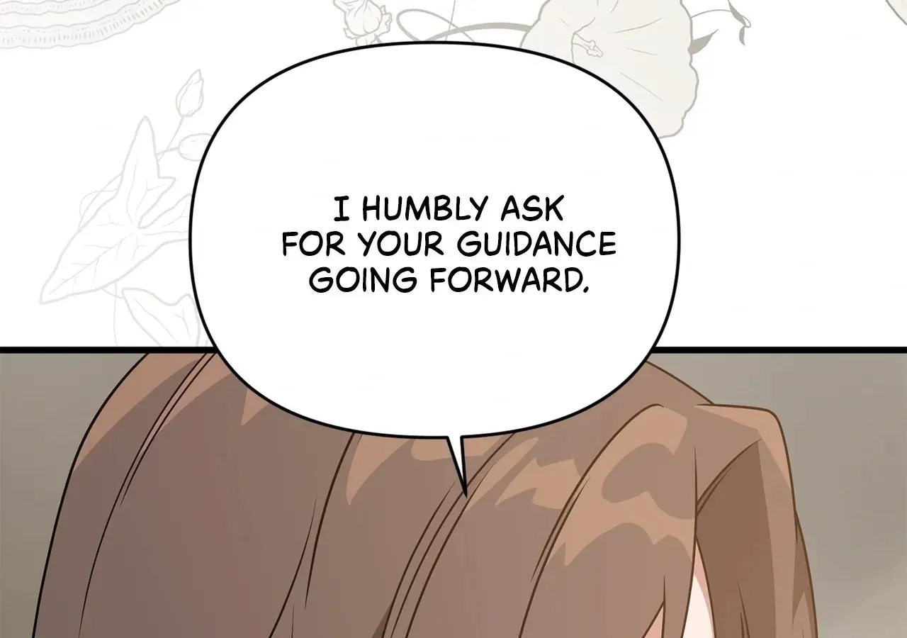 Read Camellia chapter 45 image 96 on Lezhin