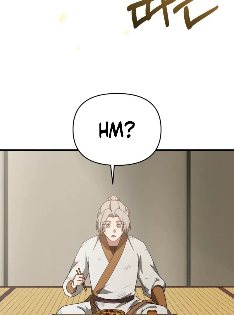 Read Camellia chapter 46 image 105 on Lezhin