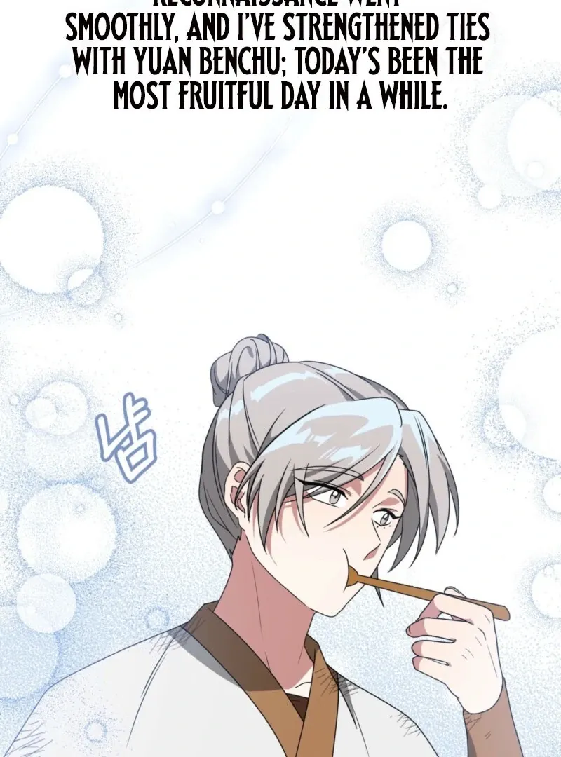 Read Camellia chapter 46 image 117 on Lezhin