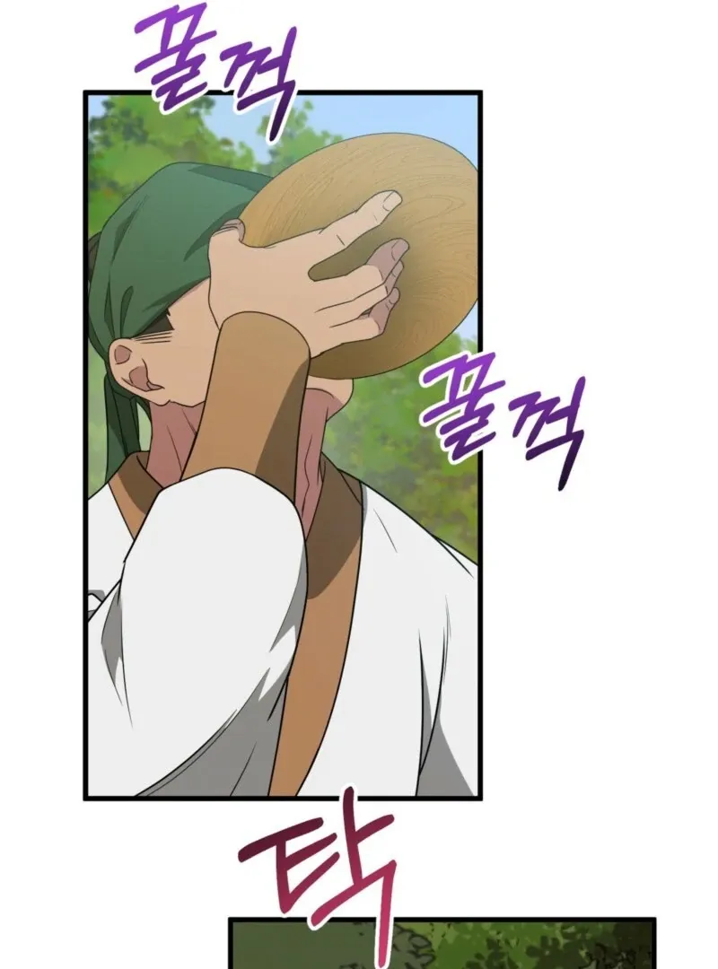 Read Camellia chapter 46 image 122 on Lezhin