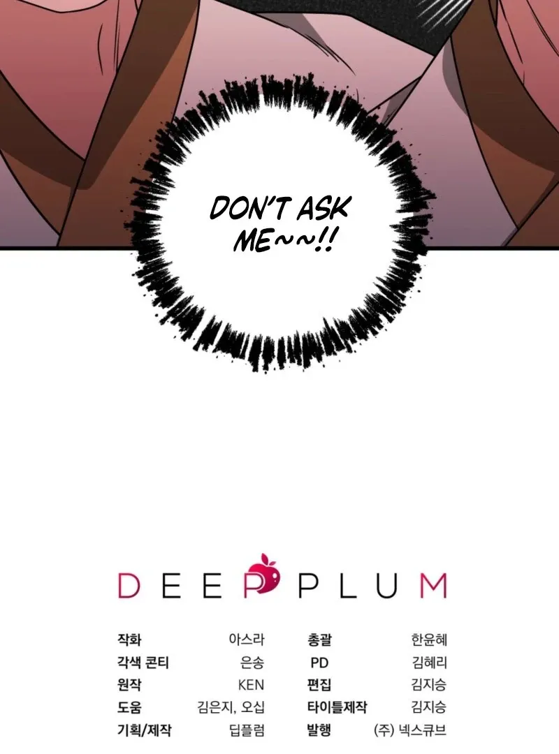 Read Camellia chapter 46 image 126 on Lezhin