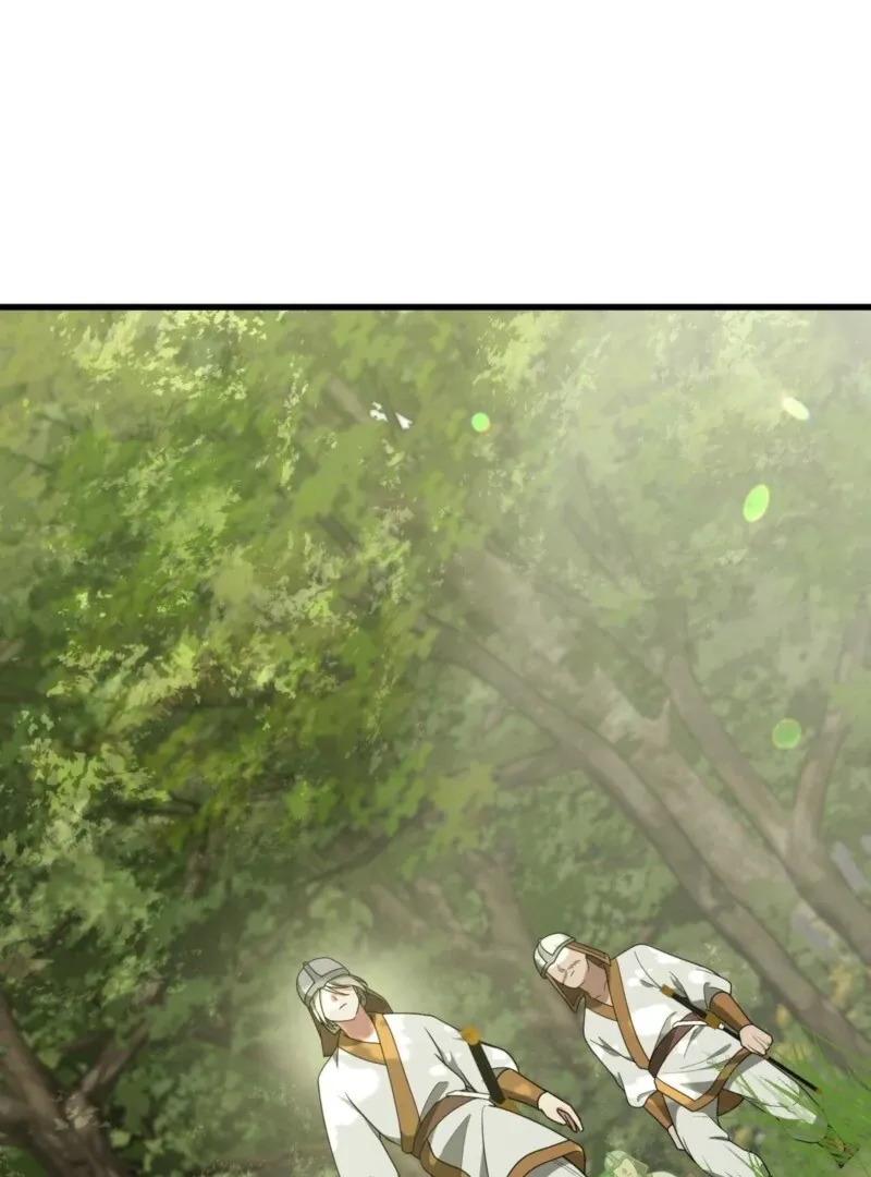 Read Camellia chapter 46 image 15 on Lezhin