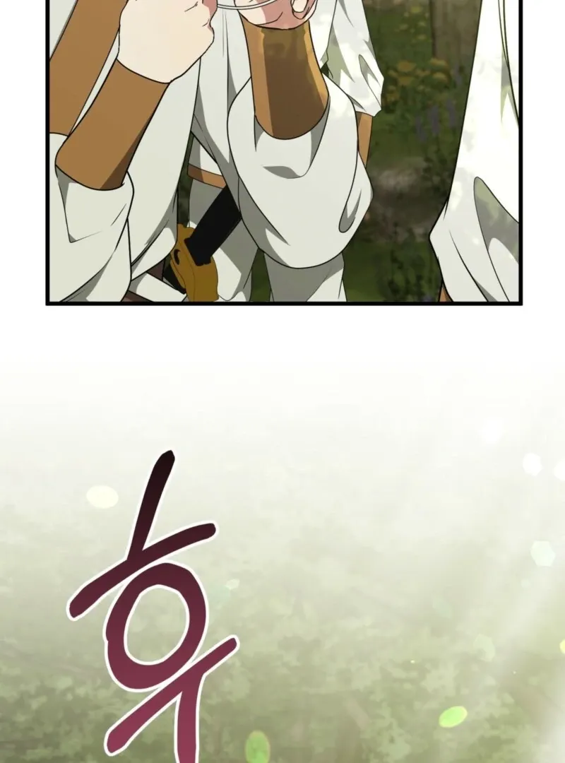 Read Camellia chapter 46 image 29 on Lezhin