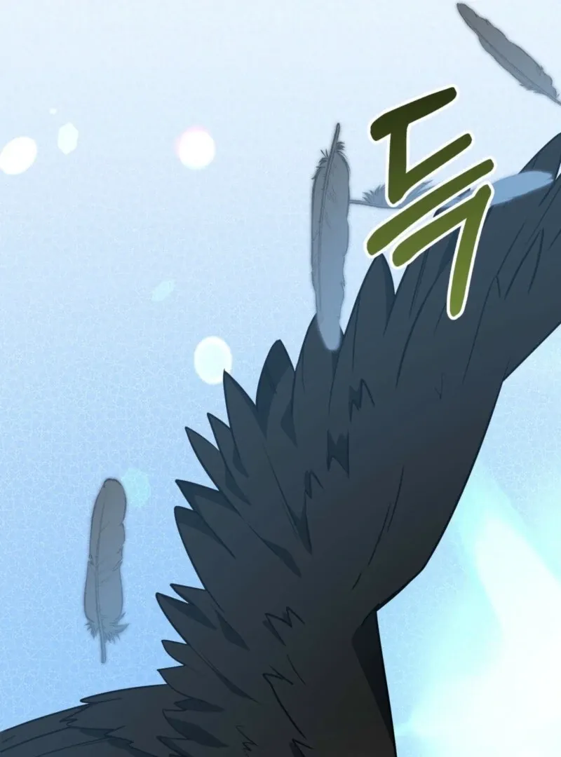 Read Camellia chapter 46 image 33 on Lezhin
