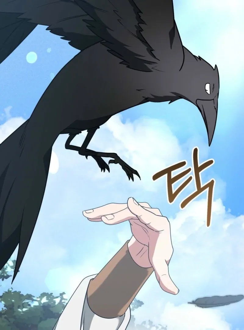 Read Camellia chapter 46 image 34 on Lezhin