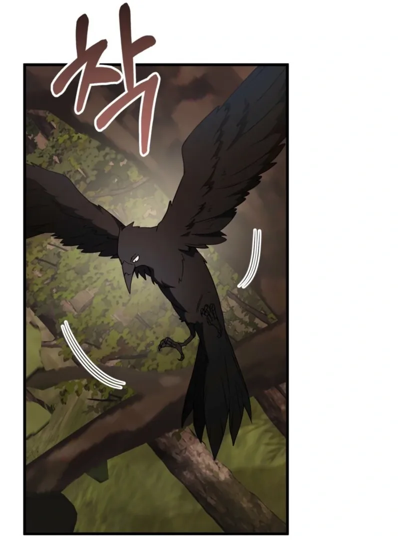 Read Camellia chapter 46 image 44 on Lezhin