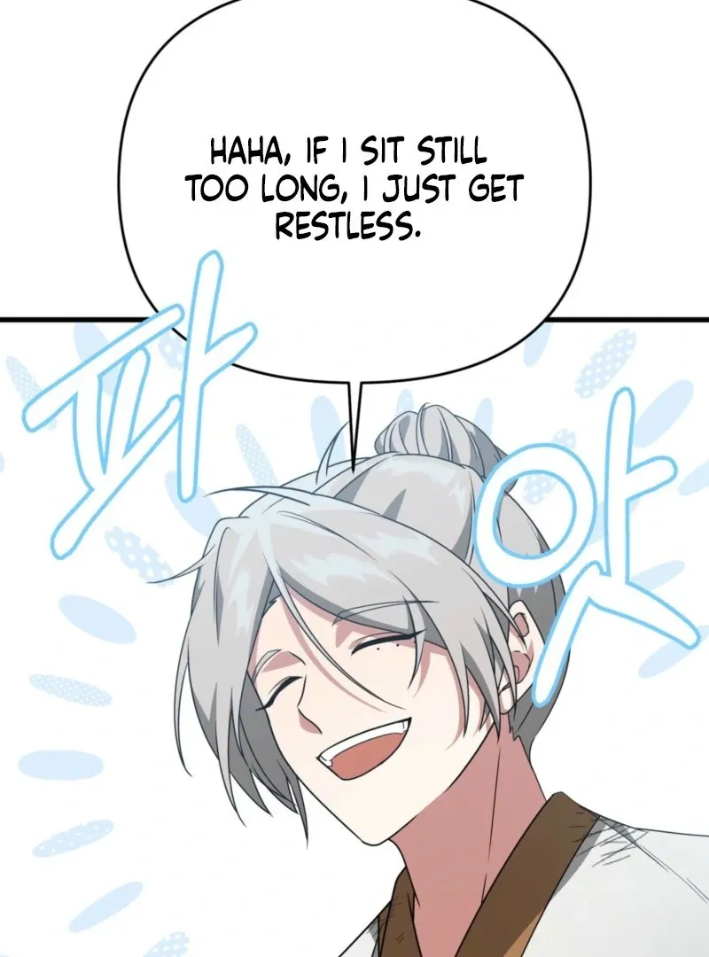 Read Camellia chapter 46 image 72 on Lezhin