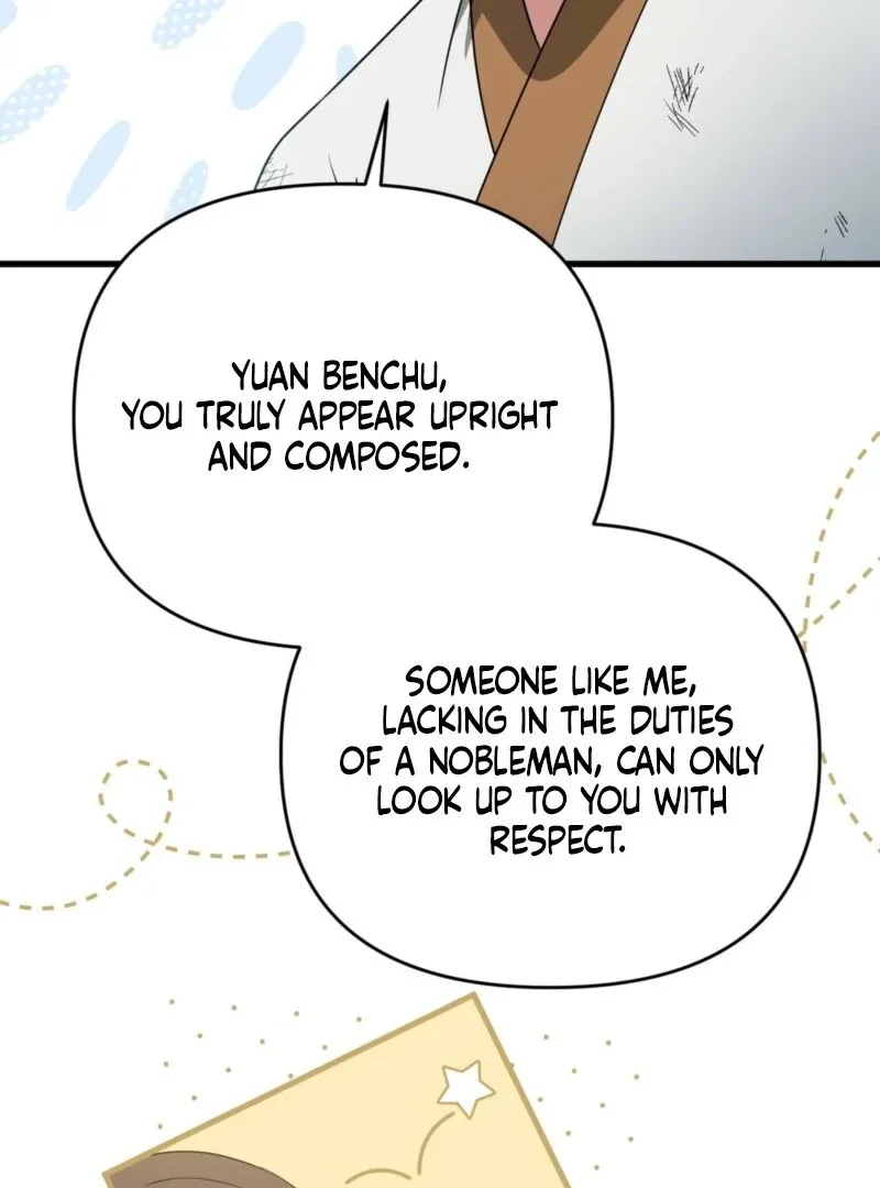 Read Camellia chapter 46 image 73 on Lezhin
